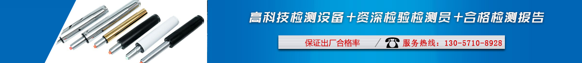 首页评价下长图